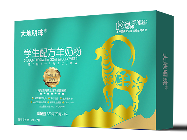  �������W���䷽���̷�