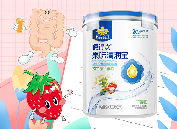 金盾愛嬰便得歡果味清潤寶-益生菌金銀花.jpg 金盾愛嬰便得歡果味清潤寶-益生菌金銀花.jpg