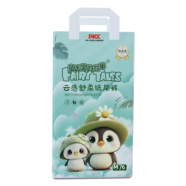 童話里的故事云感舒柔紙尿褲M76