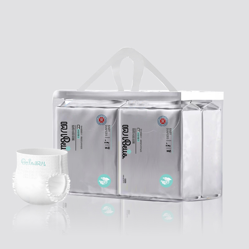 唄兒舒潤芯拉拉褲.jpg 唄兒舒潤芯拉拉褲.jpg