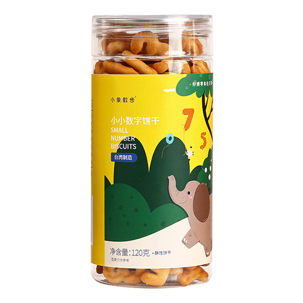 小象散步小小數字餅干.jpg 小象散步小小數字餅干.jpg