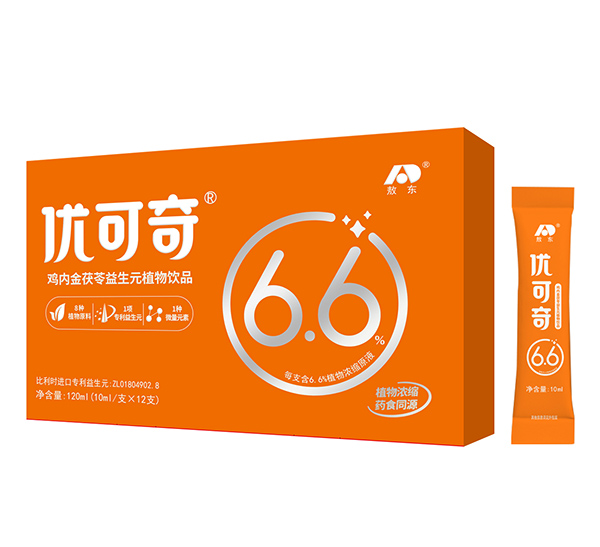 吉林敖東優可奇雞內金茯苓益生元植物飲品.jpg 吉林敖東優可奇雞內金茯苓益生元植物飲品.jpg