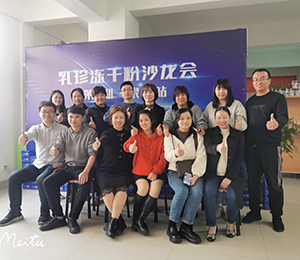 mmexport1684803541879