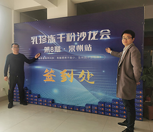 mmexport1684803461889