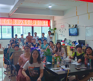 mmexport1684803633075