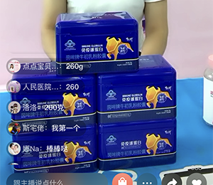 mmexport1684803764262