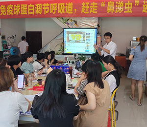 mmexport1684803623045