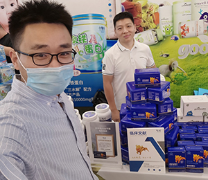 mmexport1684803752834