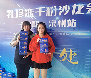 MTXX_PT20230308_155859406