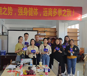 mmexport1684803601750