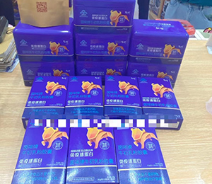 mmexport1663640051240 - 副本