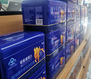 IMG_20220829_141646 - 副本