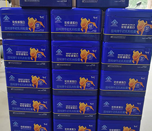 mmexport1658390141104 - 副本