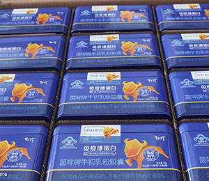 mmexport1647171266825 - 副本