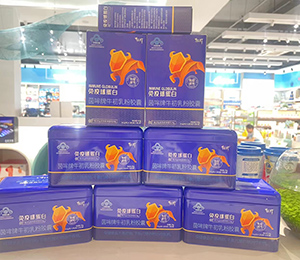 mmexport1658108375993 - 副本