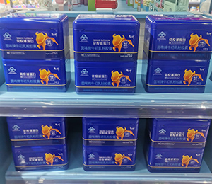 IMG_20220322_140438 - 副本