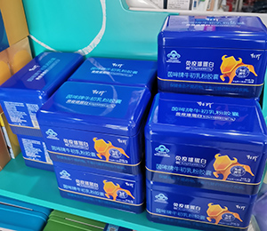 IMG_20220307_121201 - 副本