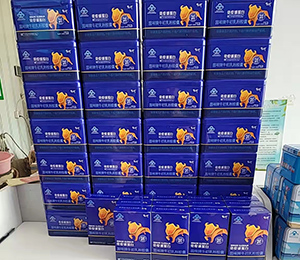 mmexport1648019181673 - 副本