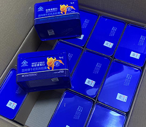 mmexport1678704895037 - 副本