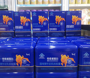 IMG_20230518_133508 - 副本