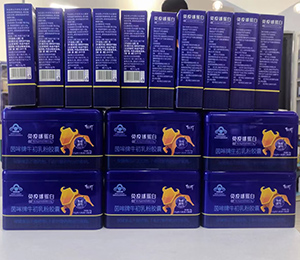 mmexport1670498566930 - 副本