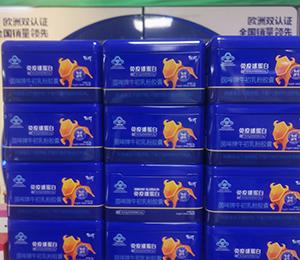 IMG_20230517_144117 - 副本