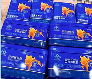 mmexport1663640267220 - 副本