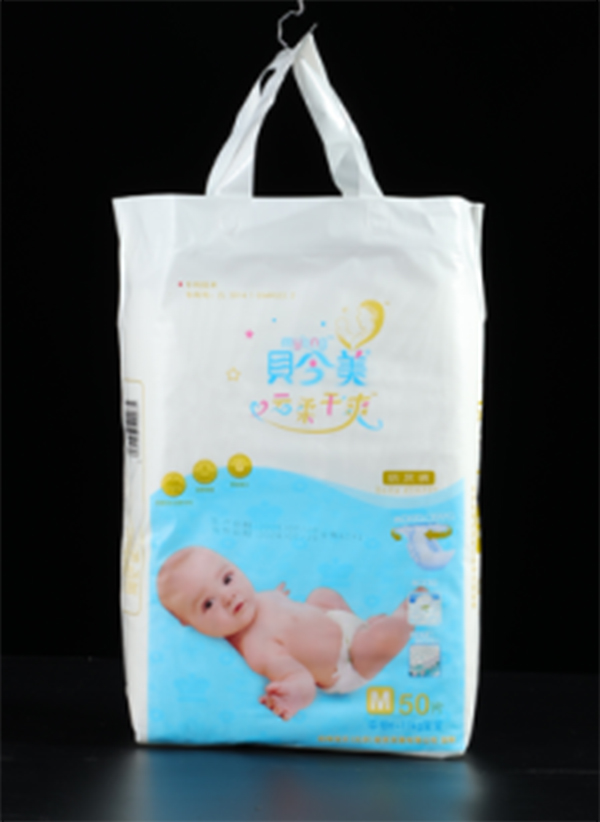 貝今美M紙尿褲(中號,6-11kg寶寶).jpg 貝今美M紙尿褲(中號,6-11kg寶寶).jpg