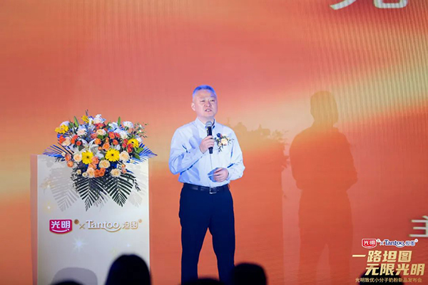 光明致優小分子奶粉新品發布 (6).jpg 光明致優小分子奶粉新品發布 (6).jpg