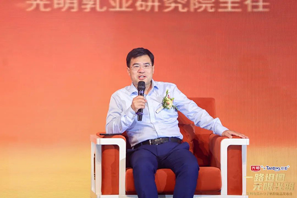 光明致優小分子奶粉新品發布 (11).jpg 光明致優小分子奶粉新品發布 (11).jpg