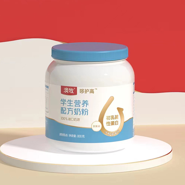 澳牧哆護高學生營養配方奶粉.jpg 澳牧哆護高學生營養配方奶粉.jpg