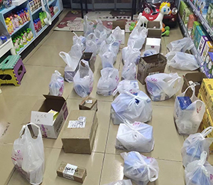 必慧龍 圣諾熊營養品陳列圖3