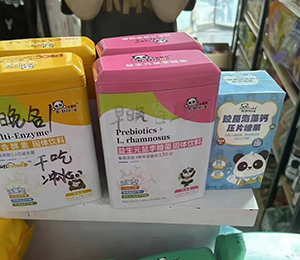 必慧龍 圣諾熊營養品陳列圖7