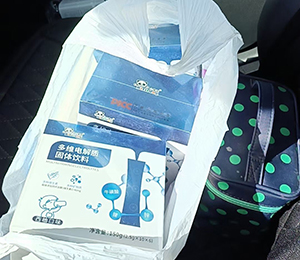 必慧龍 圣諾熊營養品陳列圖22