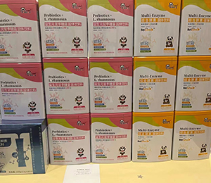 必慧龍 圣諾熊營養品陳列圖14