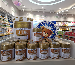 必慧龍 圣諾熊營養品陳列圖32