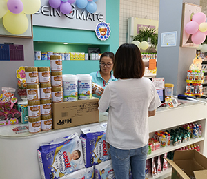 必慧龍 圣諾熊營養品陳列圖33