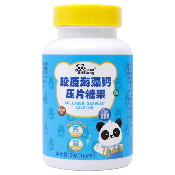 �ػ����zԭ�����}��Ƭ�ǹ� ��ƿ