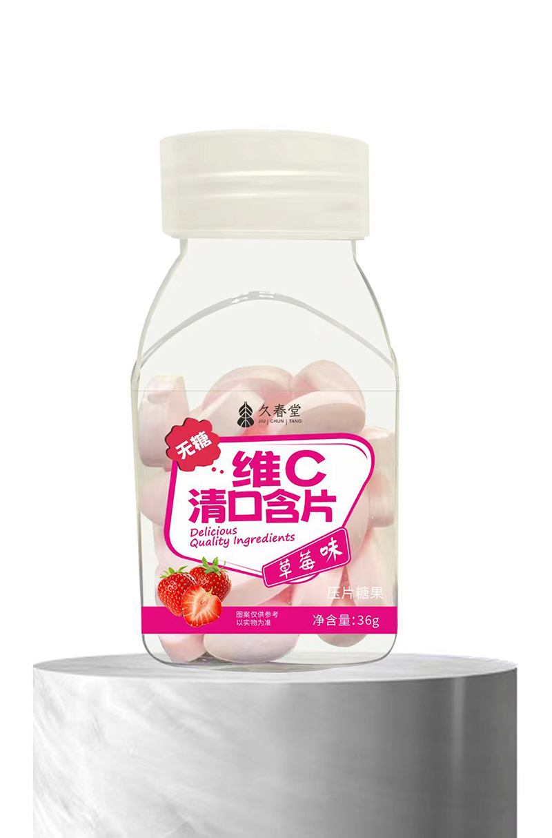 �ô��þSC��ں�Ƭ ��ݮζ.jpg