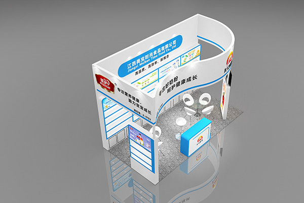 專注好奶粉,呵護健康成長!江西美寶時光與您相約相約第22屆上海CBME孕嬰童展3.jpg 專注好奶粉,呵護健康成長!江西美寶時光與您相約相約第22屆上海CBME孕嬰童展3.jpg