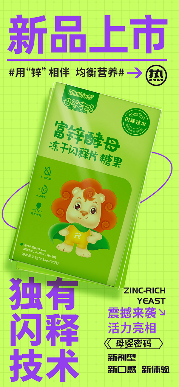 �����WጺڿƼ����á��\���o(h��)���L(zh��ng)��ĸ���ܴa���\��ĸ�����W�Ƭ�𺳁��u���������࣡