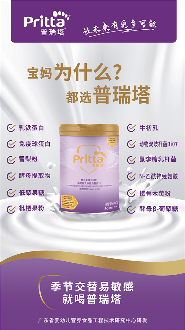 ��������ĸ�����򵰰���C�����F���נI�B�� - ����.jpg