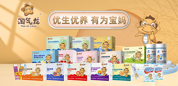 ��(y��u)����(y��u)�B(y��ng)���О錚�������u®�Ԛ���®��ͯ�I(y��ng)�B(y��ng)Ʒ��(l��i)�������N����K���T�꣬�����u(p��ng)�����M���e(cu��)�^(gu��)��