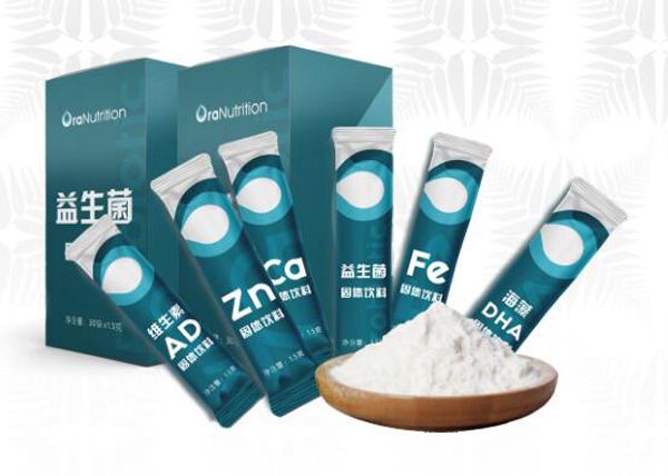 新西蘭奧拉營養10.jpg 新西蘭奧拉營養10.jpg