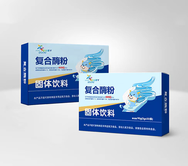 環球寶貝復合酶粉固體飲料.jpg 環球寶貝復合酶粉固體飲料.jpg