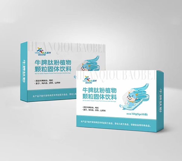 環球寶貝牛脾肽粉植物顆粒固體飲料.jpg 環球寶貝牛脾肽粉植物顆粒固體飲料.jpg