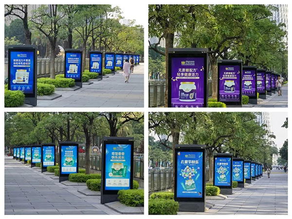 展會預告!深化“全家營養”戰略,皇室澳瑪兒將參展全球最大孕嬰童展3.jpg 展會預告!深化“全家營養”戰略,皇室澳瑪兒將參展全球最大孕嬰童展3.jpg