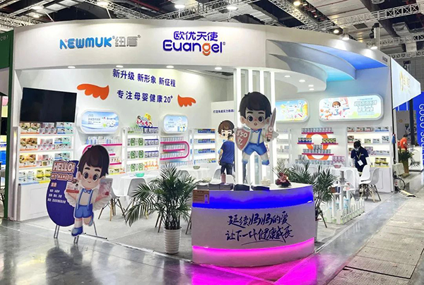 �W����ʹ��չ2023 CBME�Ћ�ͯչ1.jpg