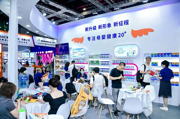 �W����ʹ��չ2023 CBME�Ћ�ͯչ2.jpg