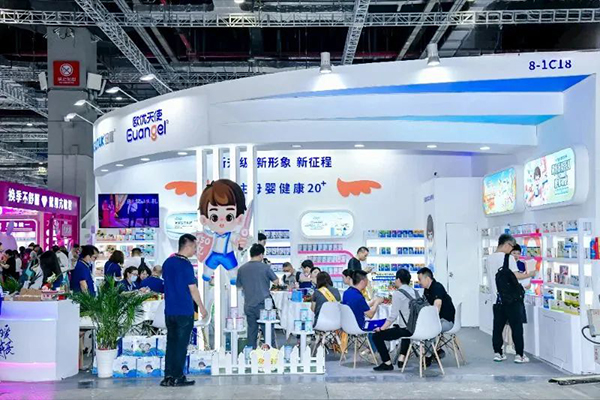 �W����ʹ��չ2023 CBME�Ћ�ͯչ3.jpg